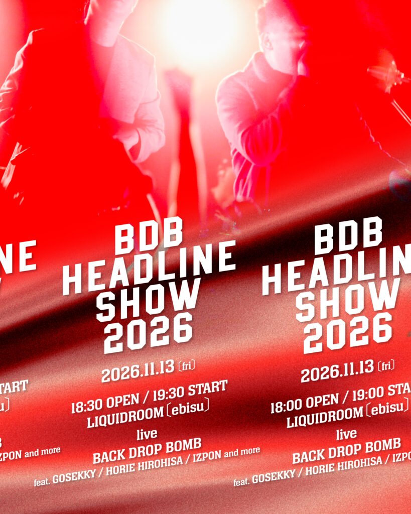 BDB HEADLINE SHOW 2026
